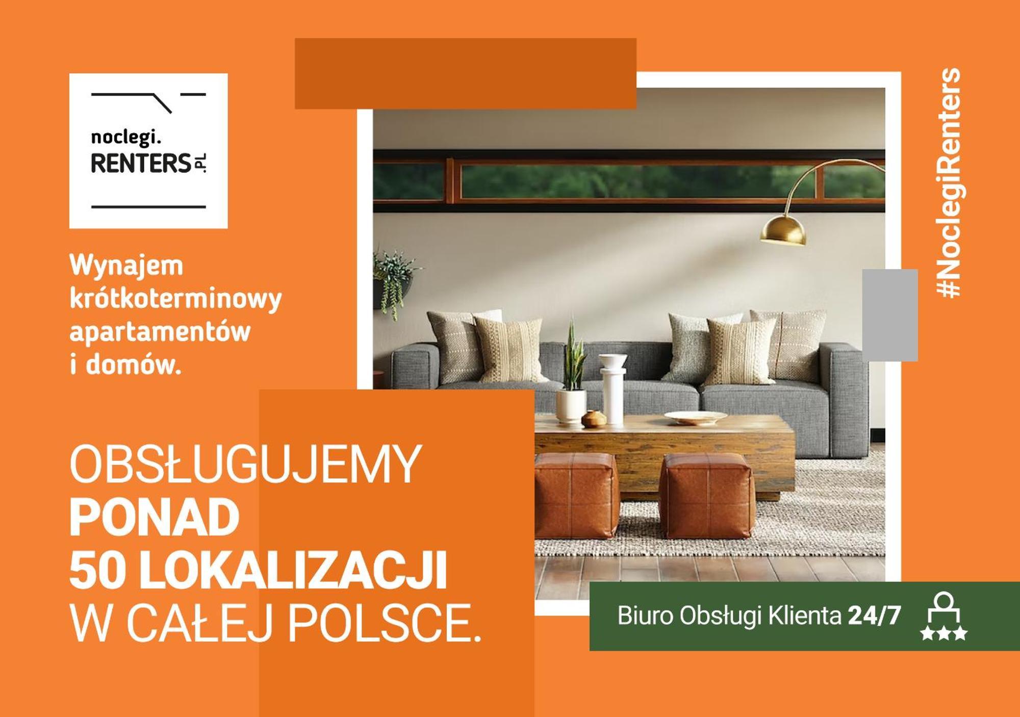 Apartamenty "Baltyk" Armii Krajowej By Noclegi Renters Swinoujscie Exterior photo